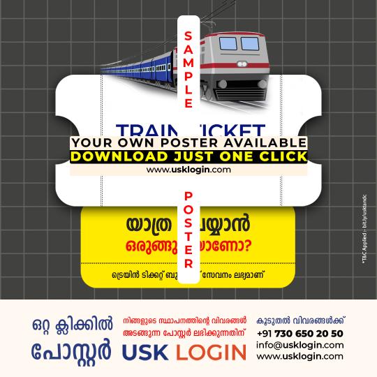 Train Ticket Booking Malayalam Kerala Poster